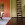 Hawaii / Maui ~ Haupthaus